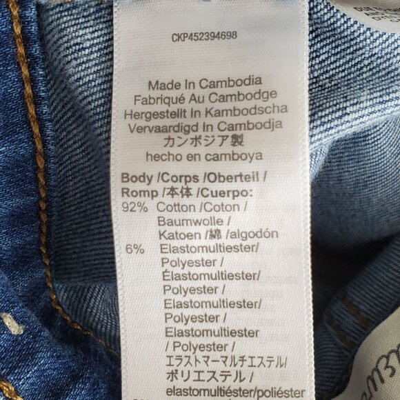 Madewell Womans Size 24 Curvy High-Rise Skinny Crop Jeans Denim 26x25 - Picture 8 of 15